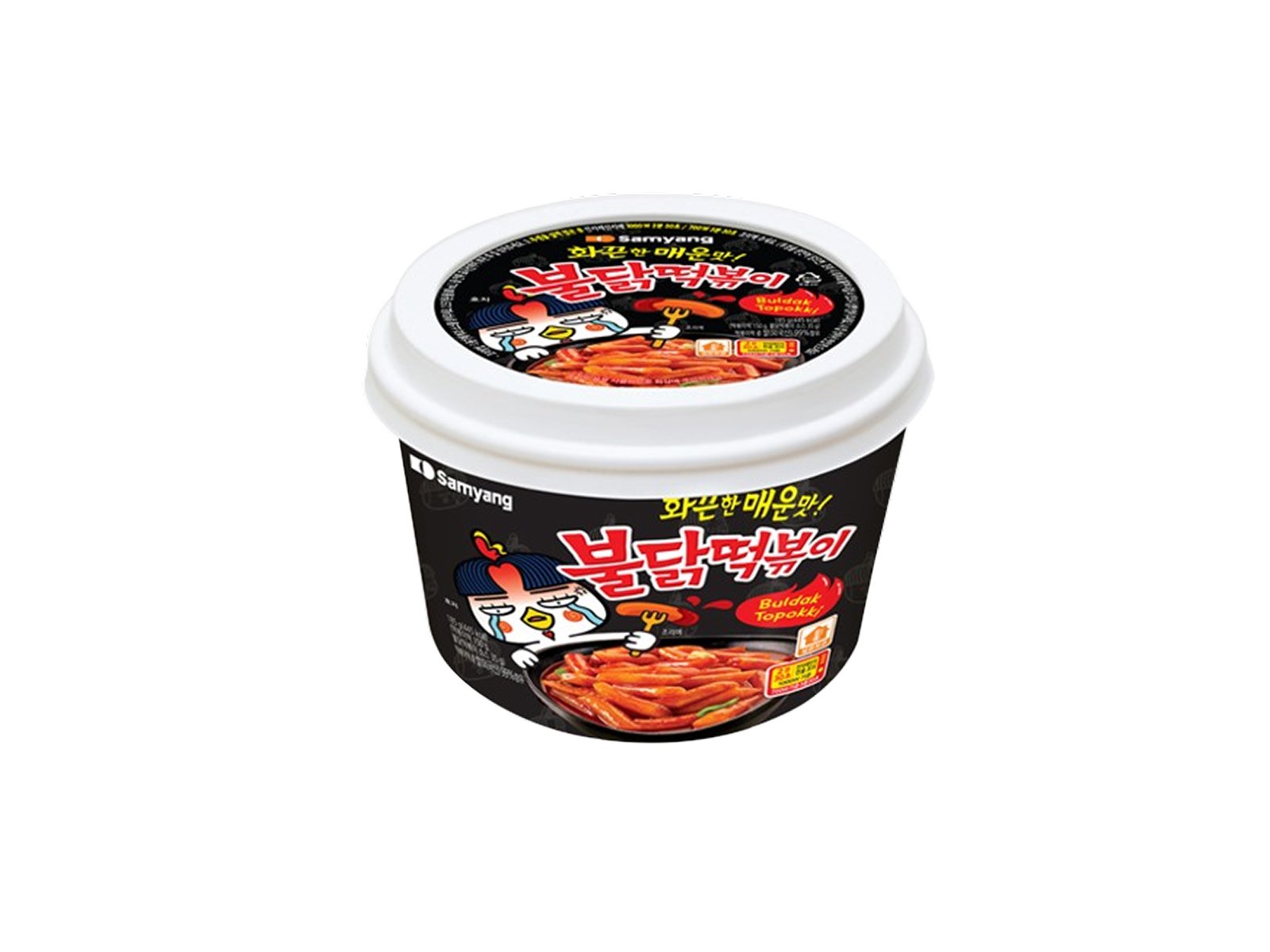 불닭 떡볶이