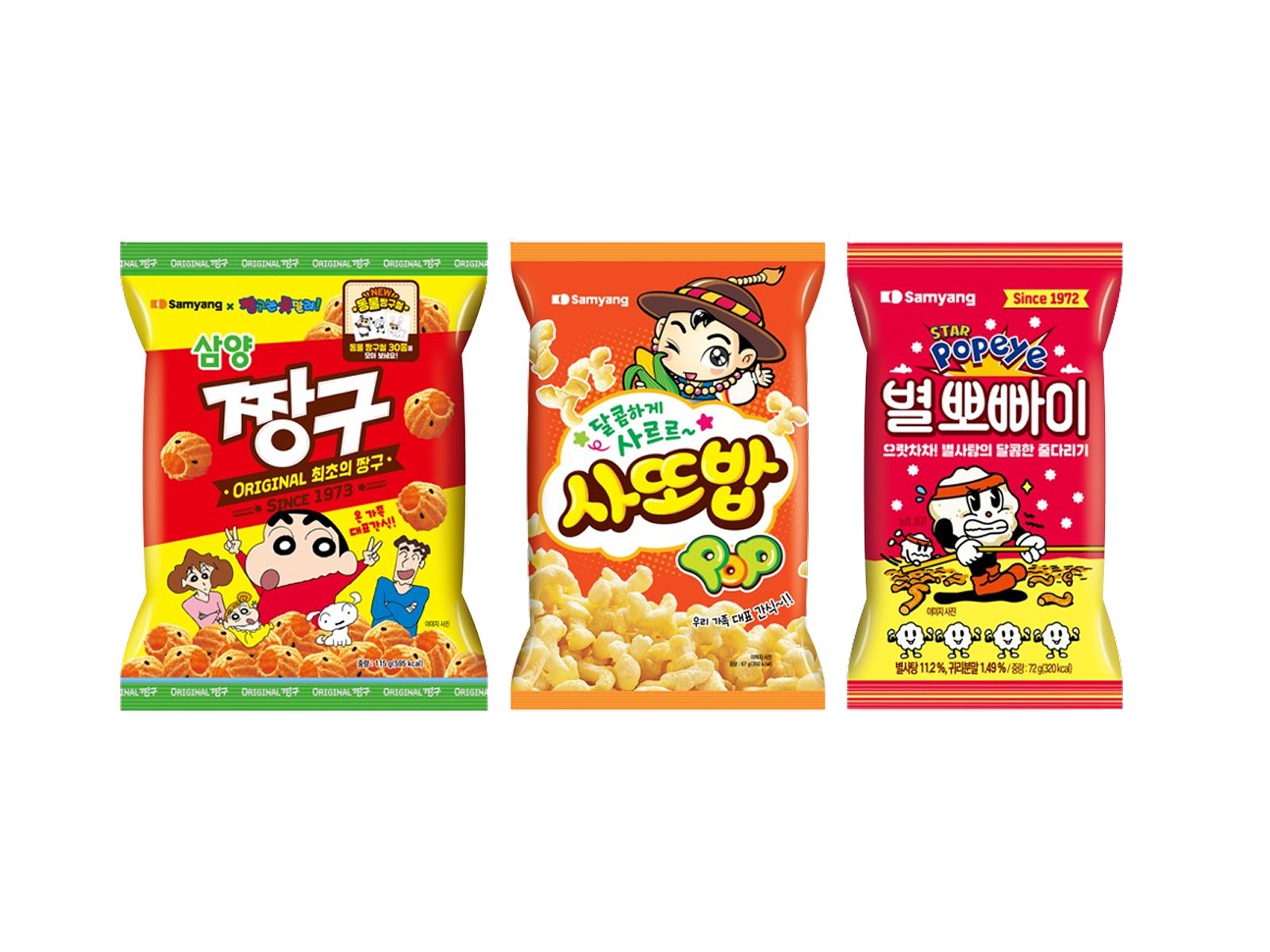 삼양과자 (짱구, 사또밥, 별뽀빠이)